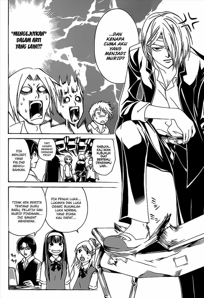 Chapter 97 - halaman 14