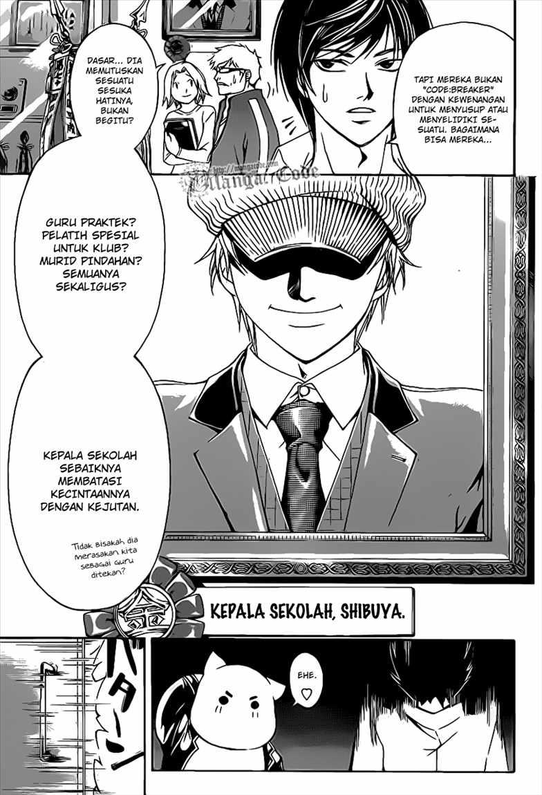Chapter 97 - halaman 15