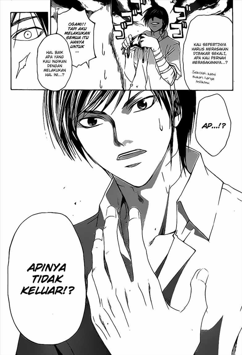 Chapter 97 - halaman 16