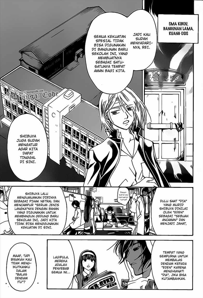 Chapter 97 - halaman 17
