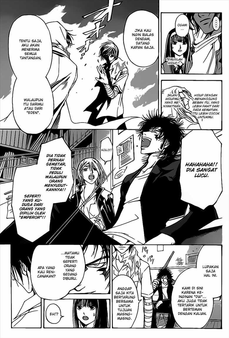 Chapter 97 - halaman 19