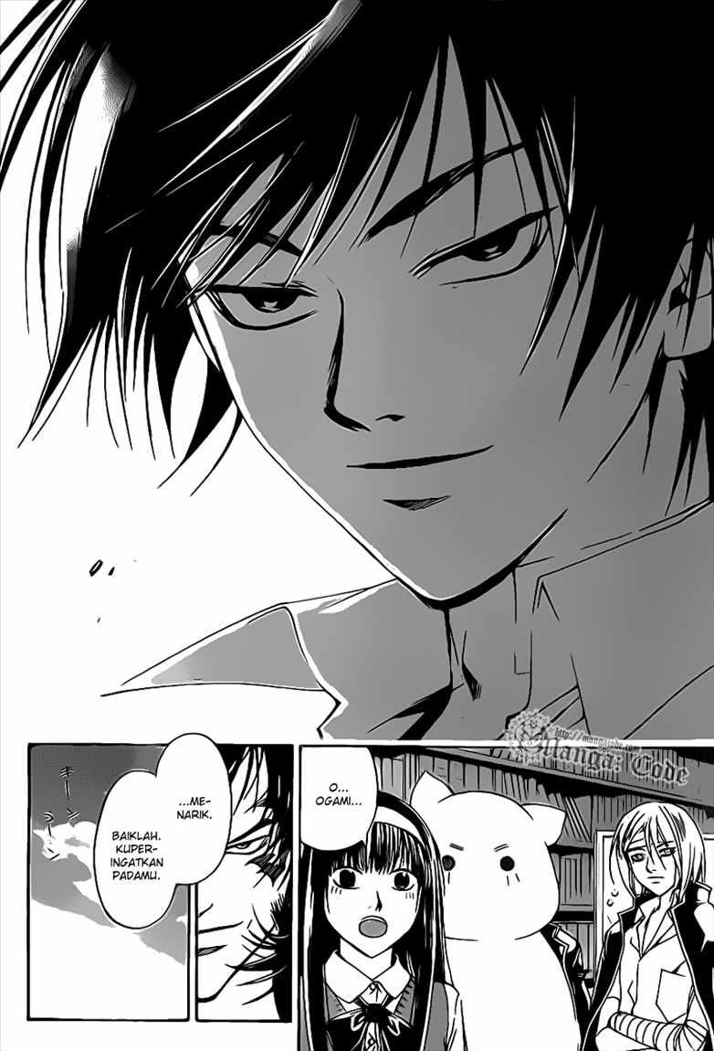 Chapter 97 - halaman 20