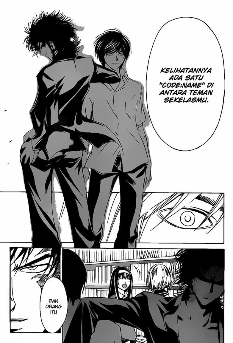 Chapter 97 - halaman 21