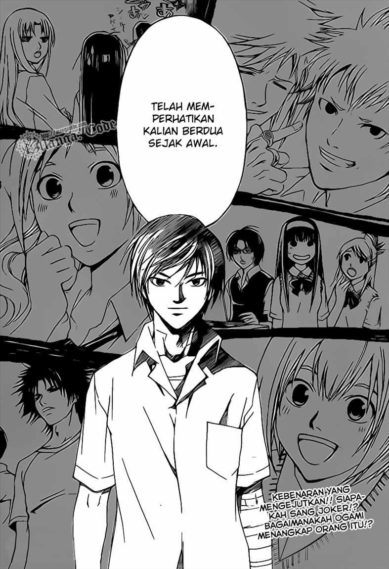 Chapter 97 - halaman 22