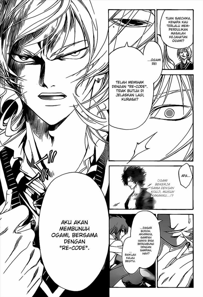 Chapter 97 - halaman 4