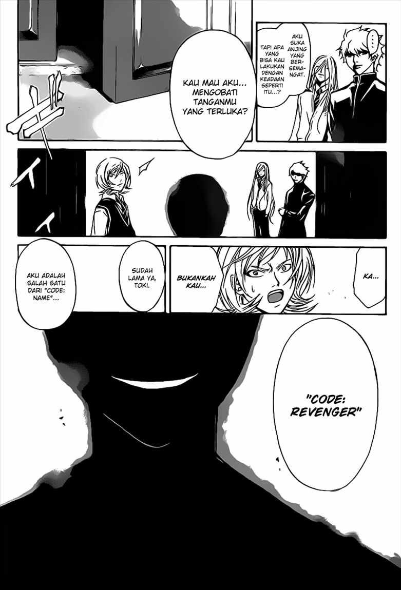 Chapter 97 - halaman 5