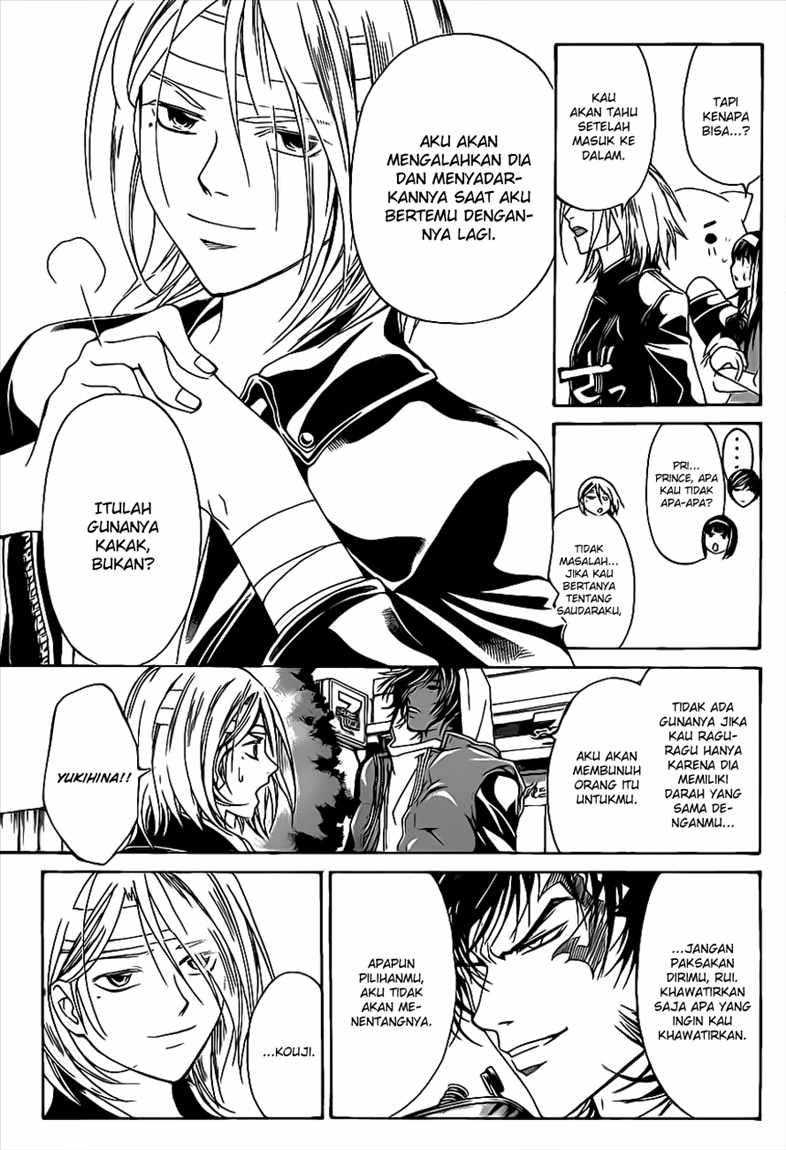 Chapter 97 - halaman 7