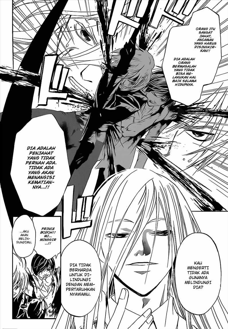 Chapter 96 - halaman 12