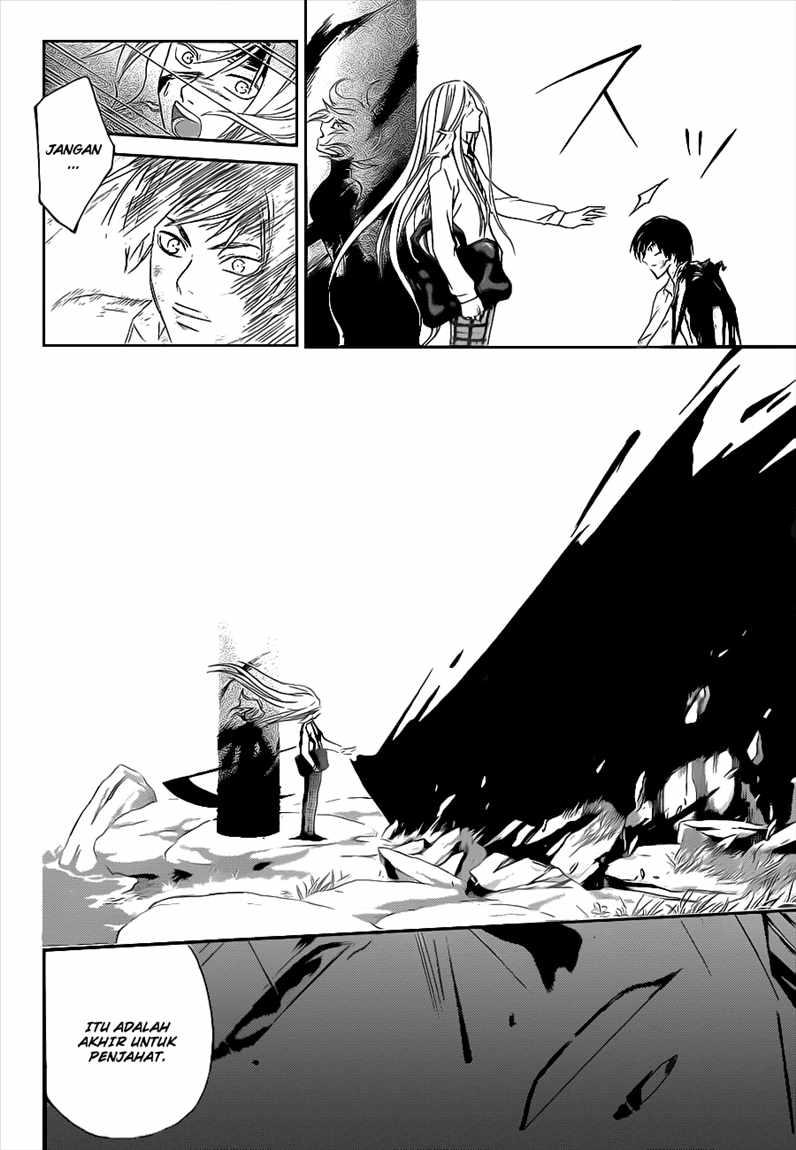 Chapter 96 - halaman 14