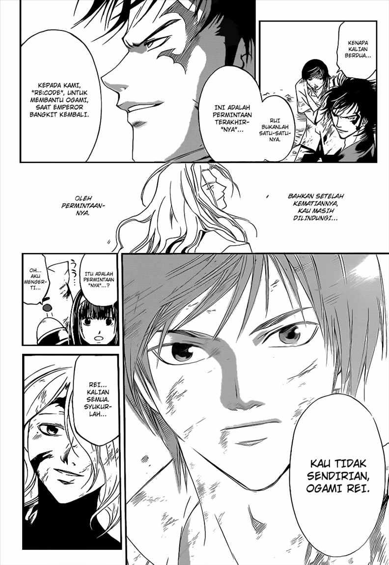 Chapter 96 - halaman 17