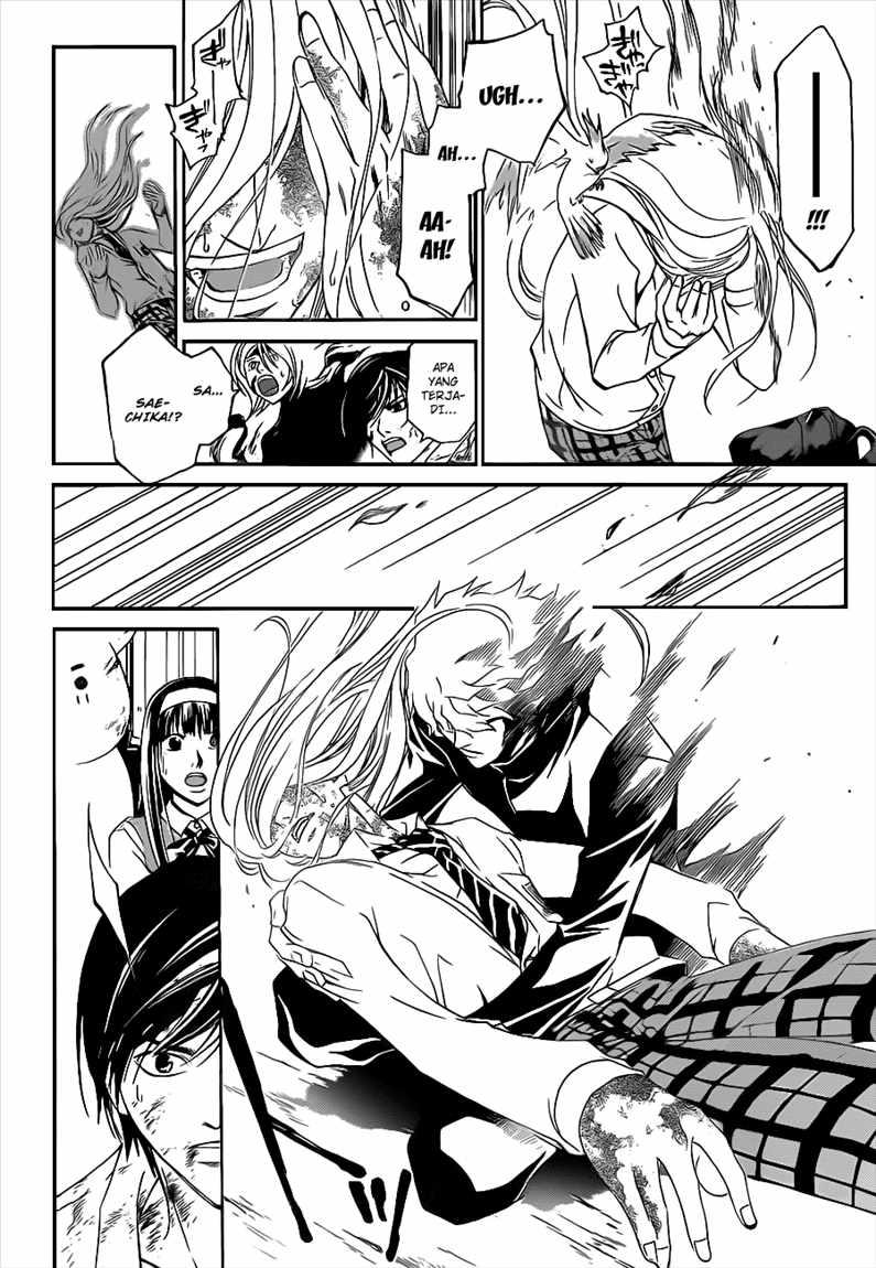 Chapter 96 - halaman 19