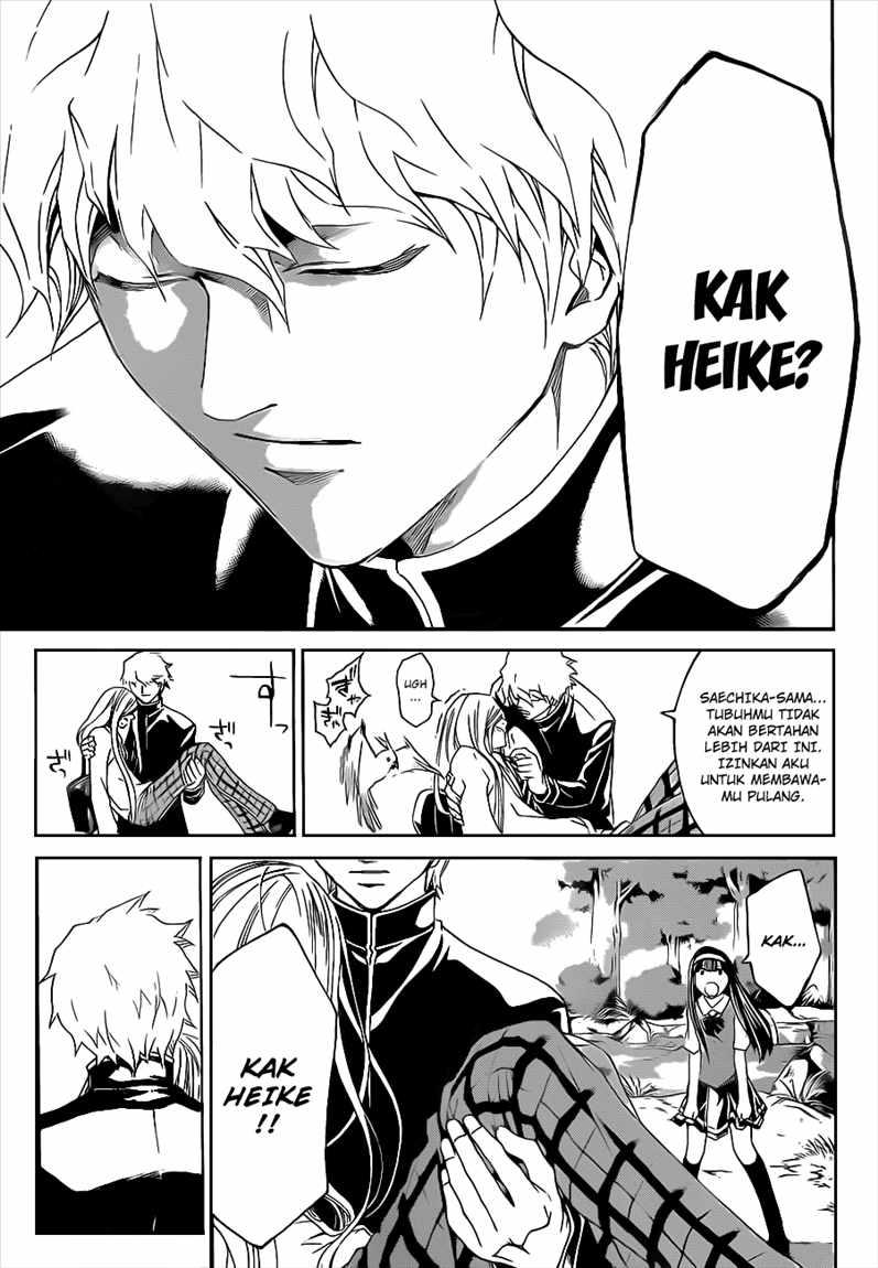 Chapter 96 - halaman 20