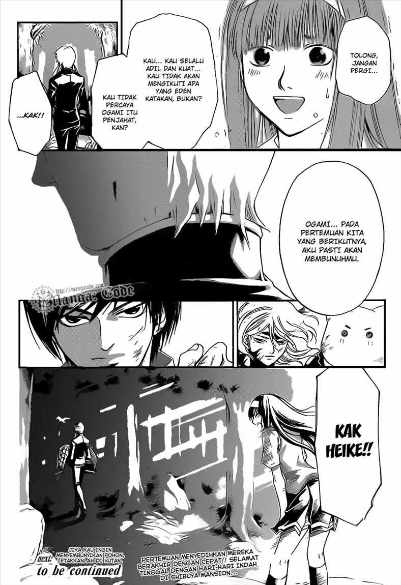 Chapter 96 - halaman 21