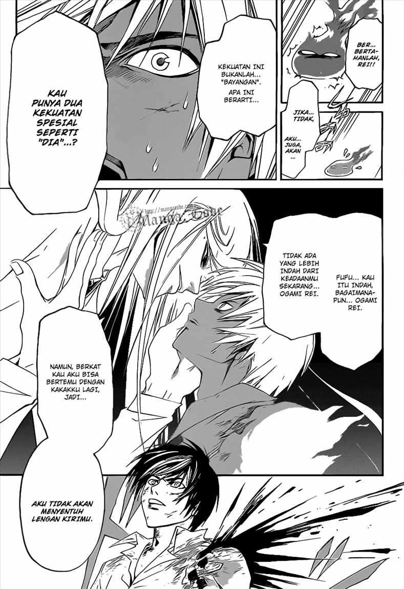 Chapter 96 - halaman 7