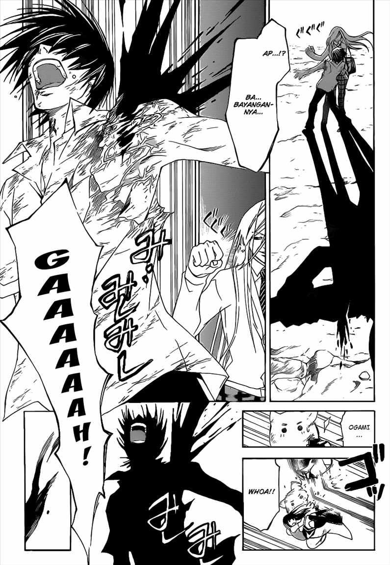 Chapter 96 - halaman 8