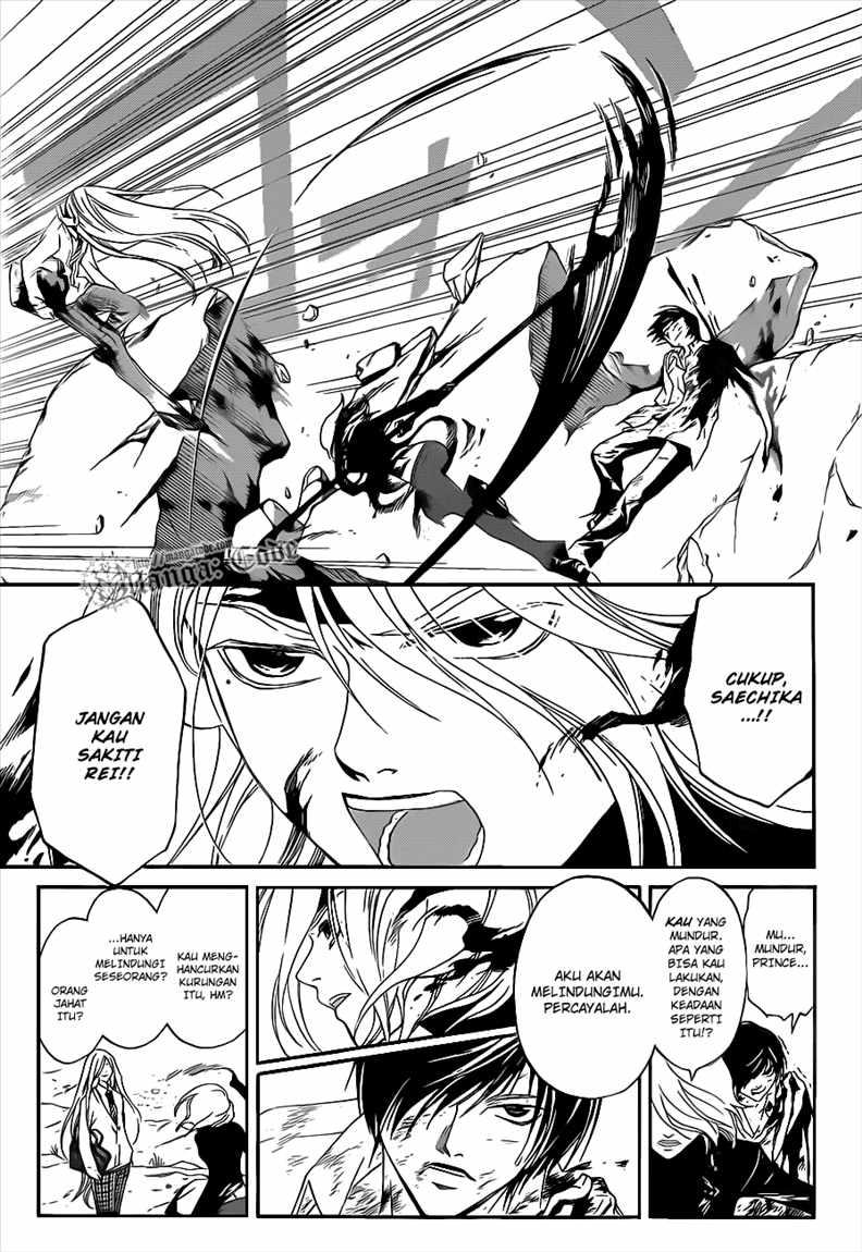 Chapter 96 - halaman 9