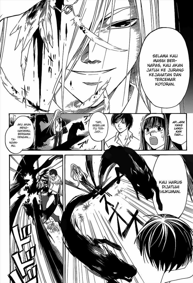 Chapter 95 - halaman 12