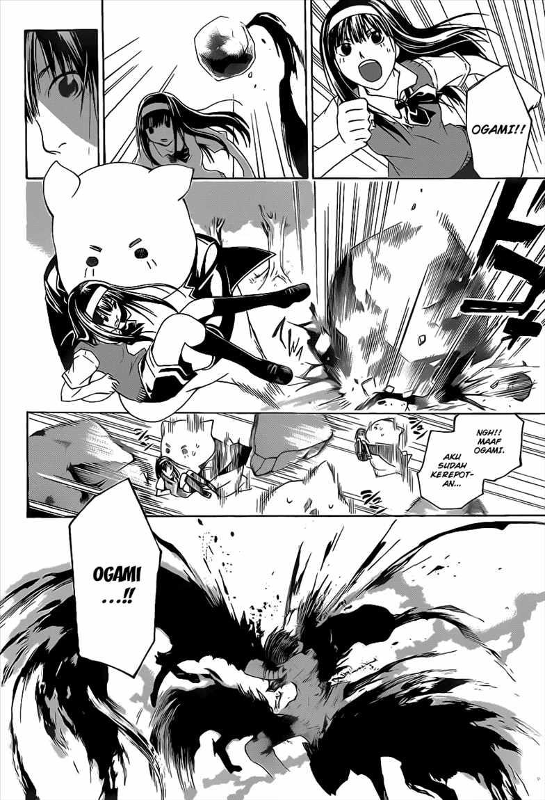 Chapter 95 - halaman 16