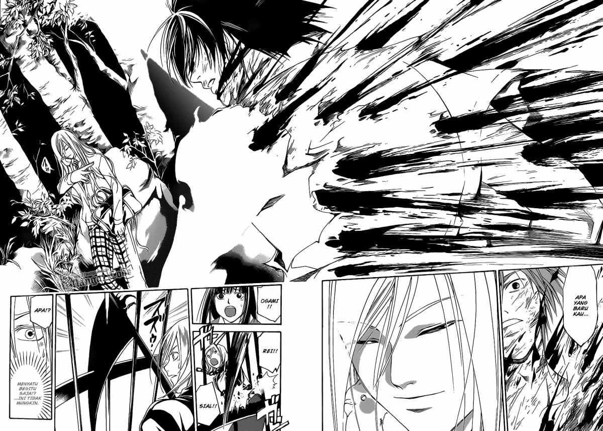 Chapter 95 - halaman 18