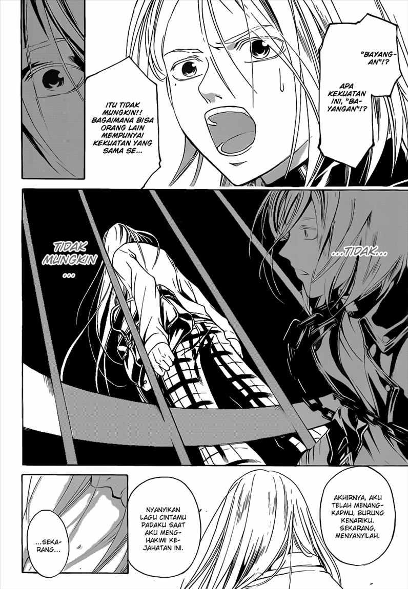 Chapter 95 - halaman 19