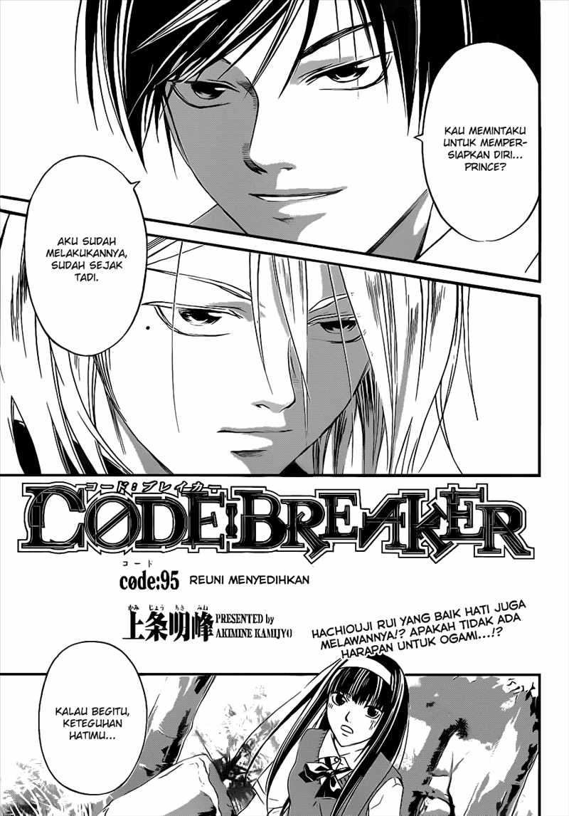 Chapter 95 - halaman 3
