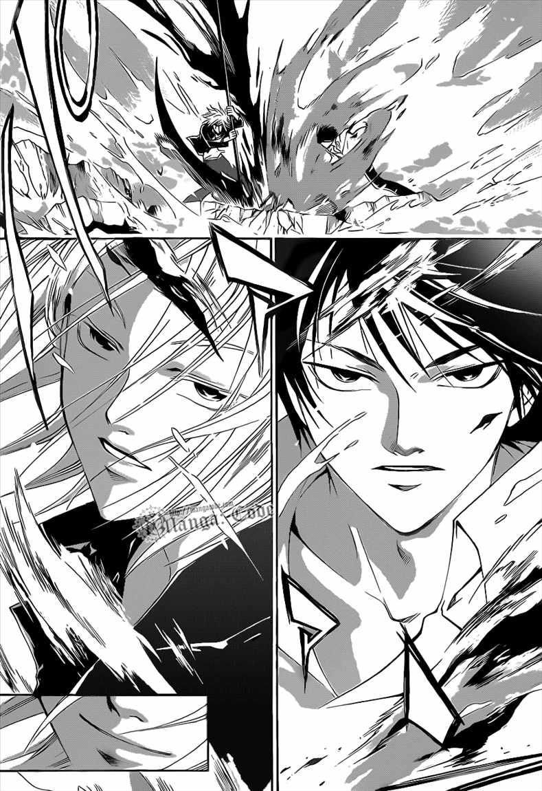 Chapter 95 - halaman 5