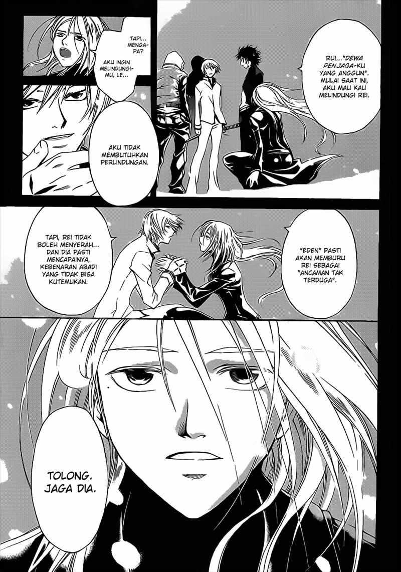 Chapter 95 - halaman 7