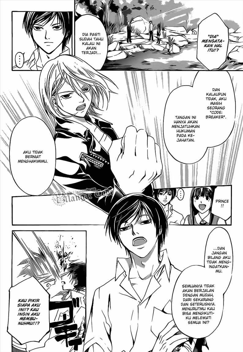 Chapter 95 - halaman 8