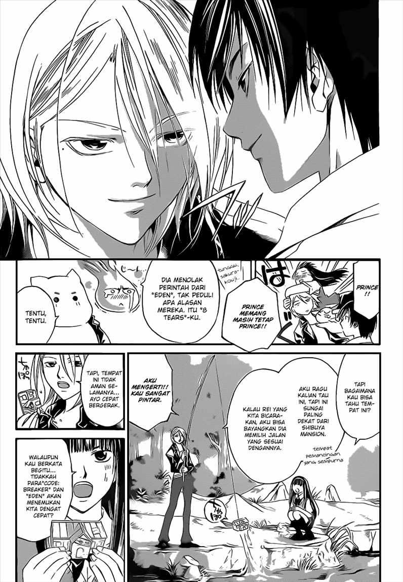 Chapter 95 - halaman 9
