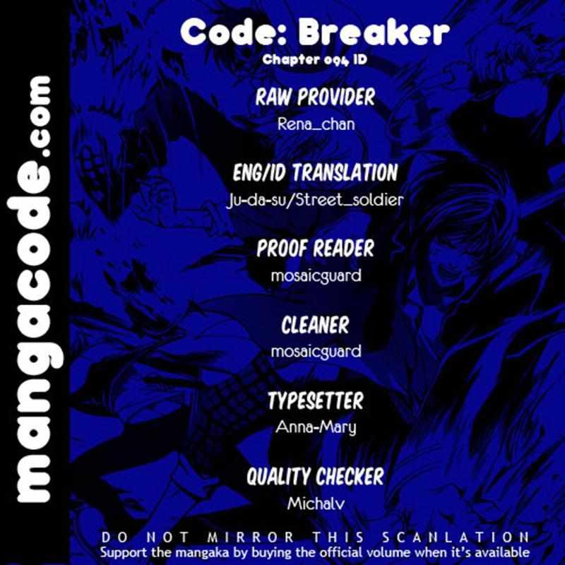 Chapter 94 - halaman 2