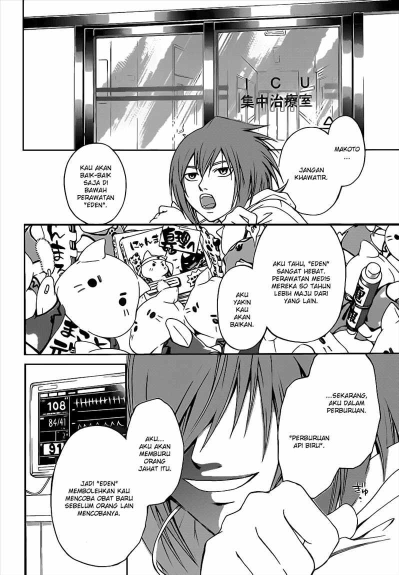 Chapter 94 - halaman 12
