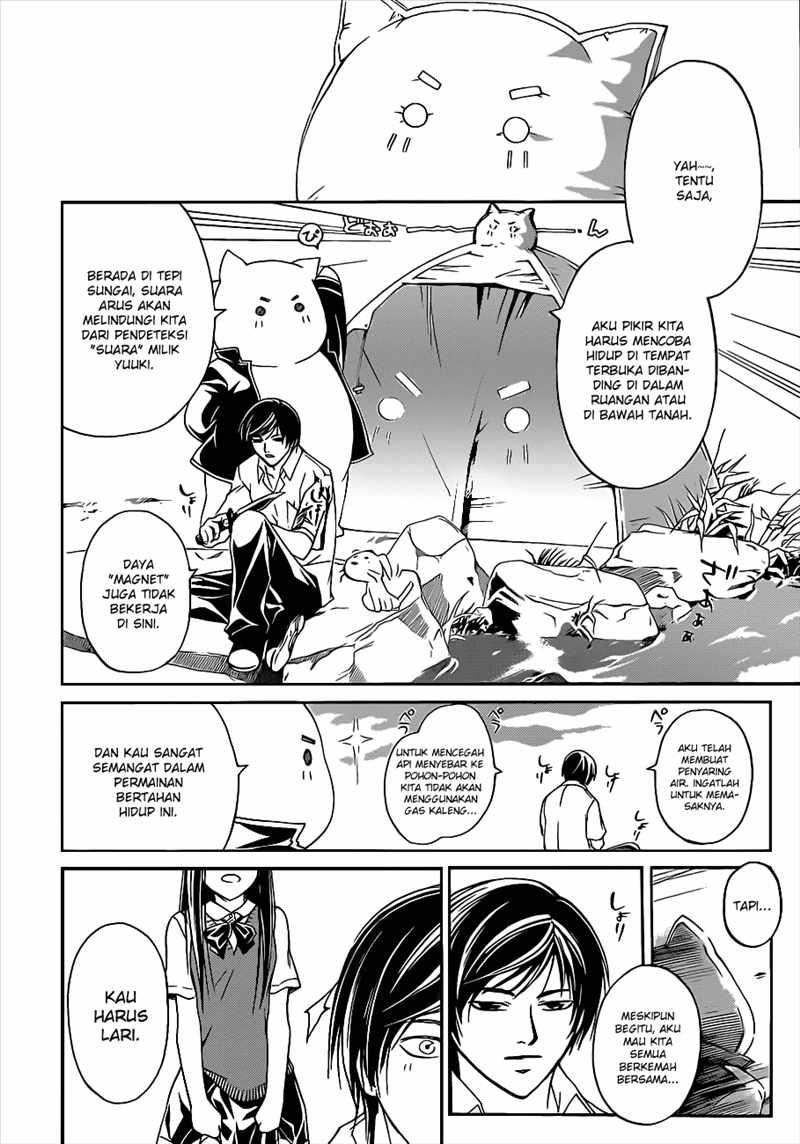 Chapter 94 - halaman 14