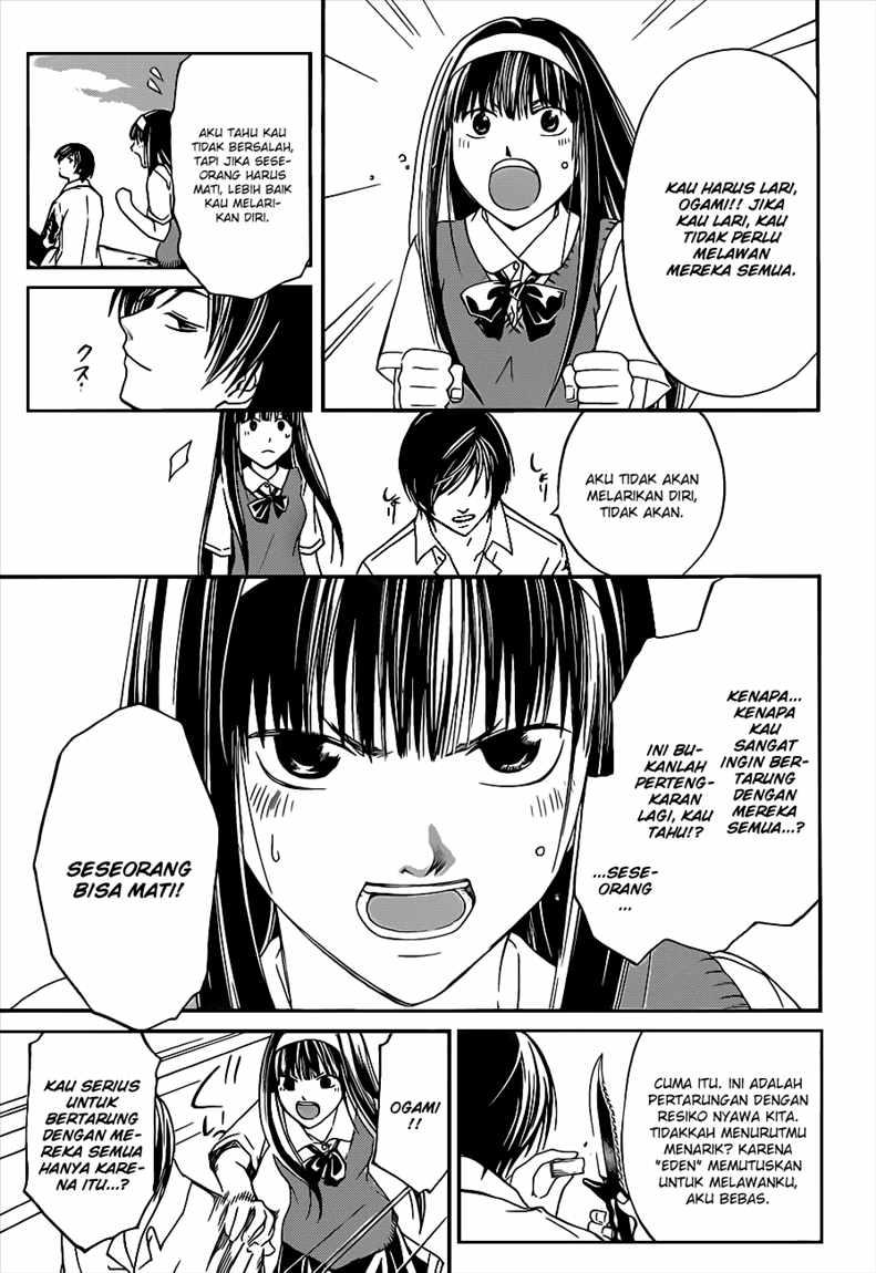 Chapter 94 - halaman 15