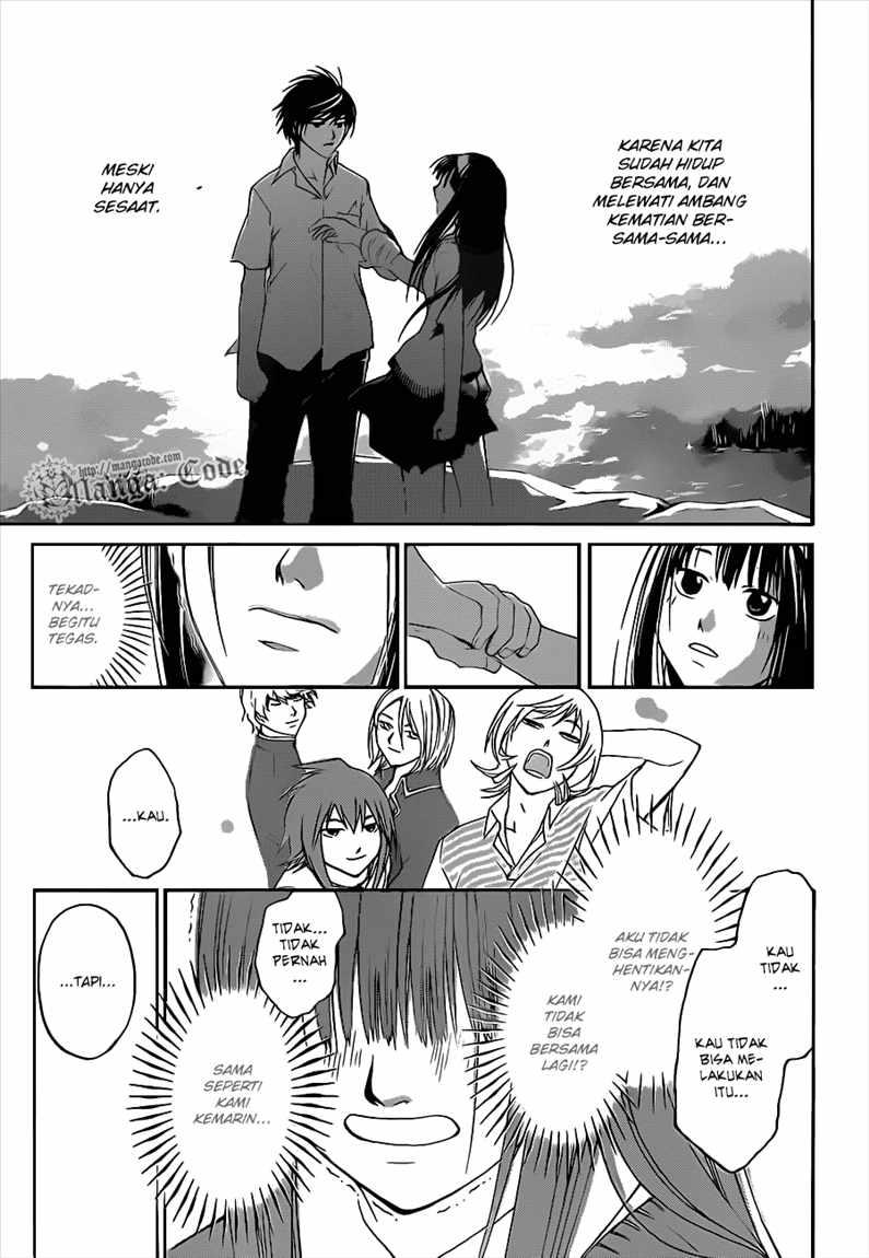 Chapter 94 - halaman 17