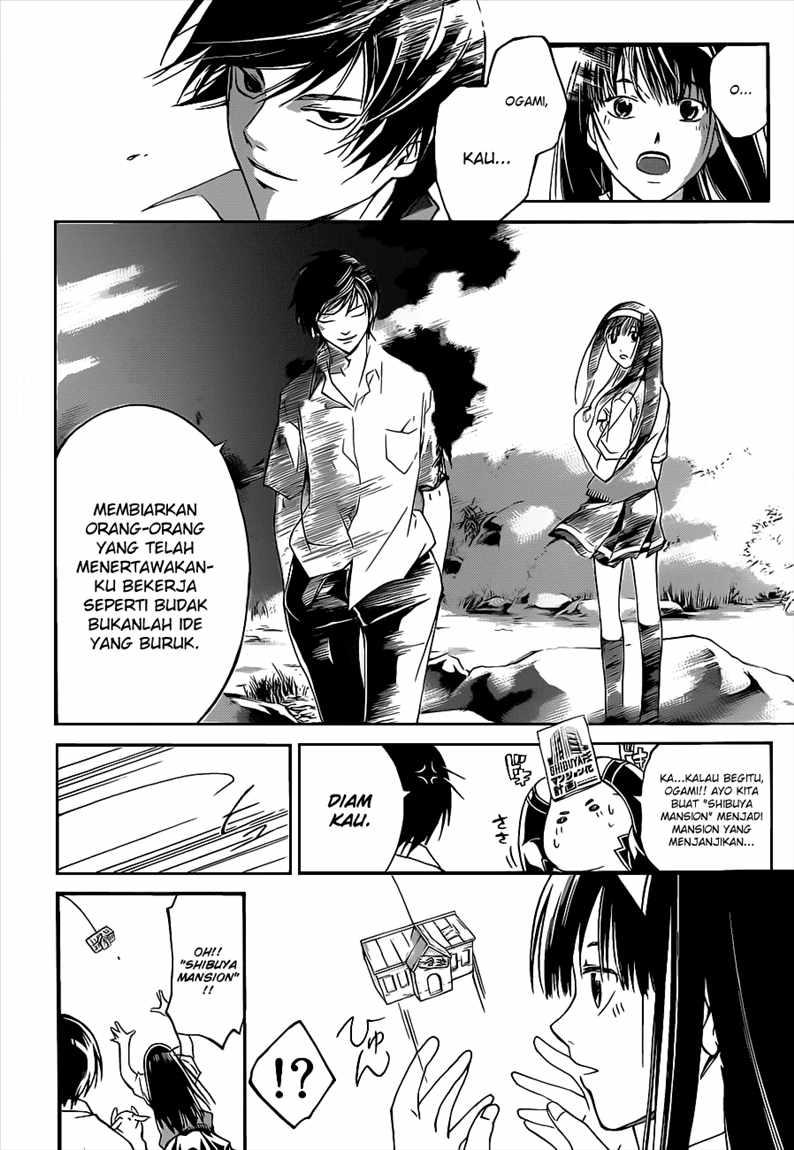Chapter 94 - halaman 20