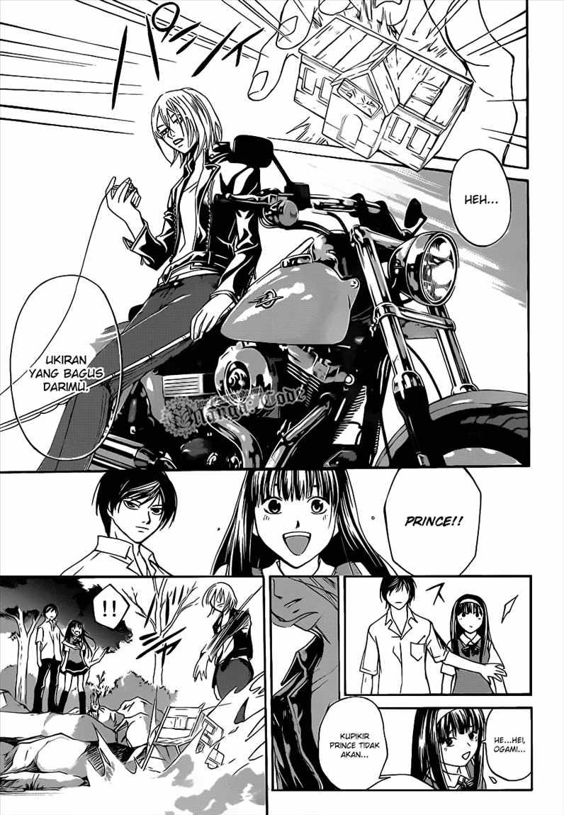 Chapter 94 - halaman 21