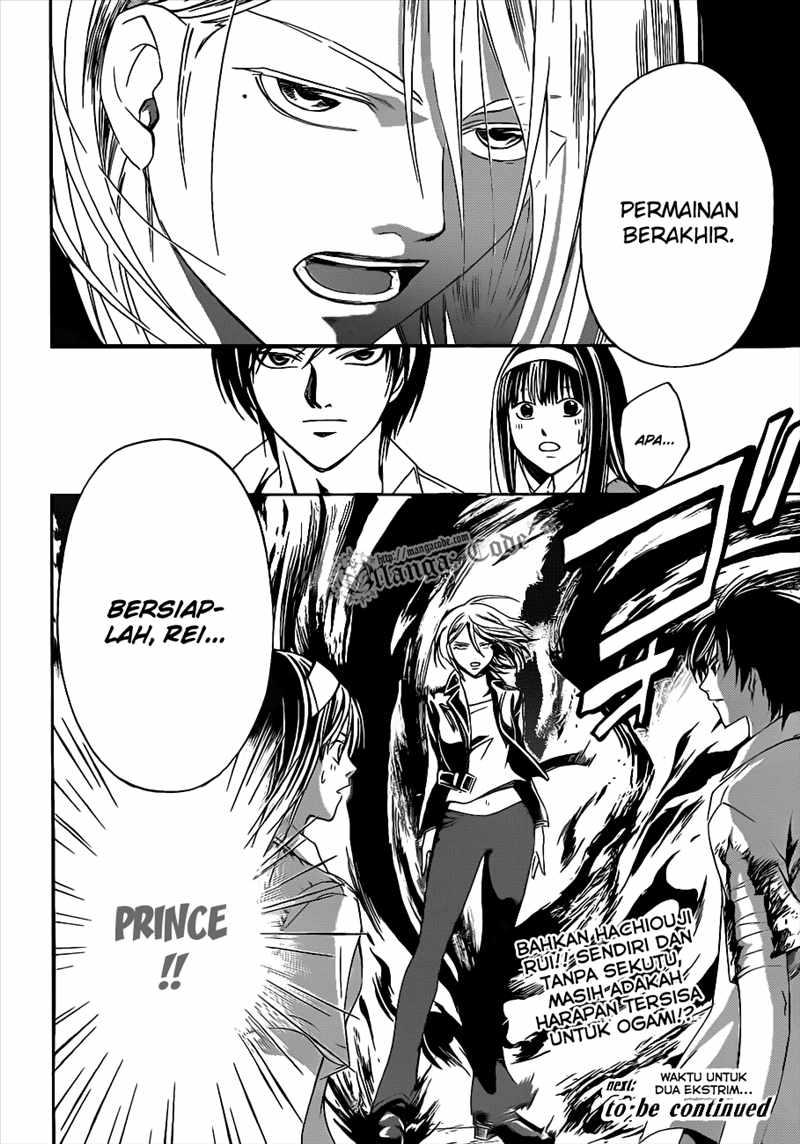 Chapter 94 - halaman 22