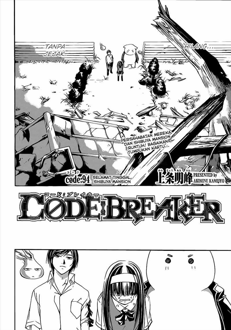 Chapter 94 - halaman 4