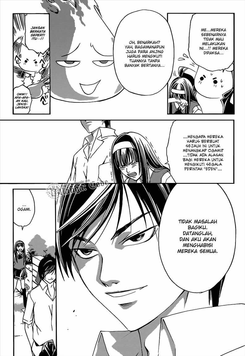 Chapter 94 - halaman 5