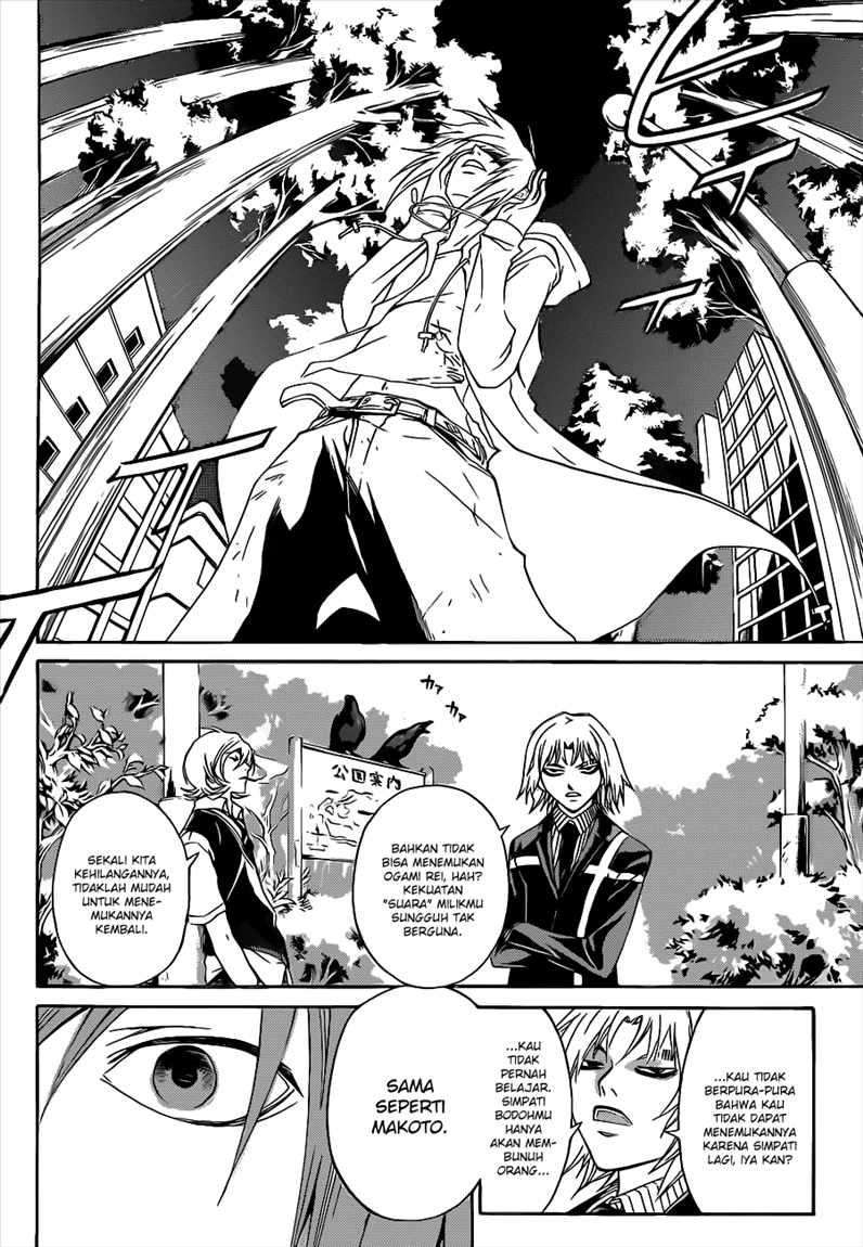 Chapter 94 - halaman 6