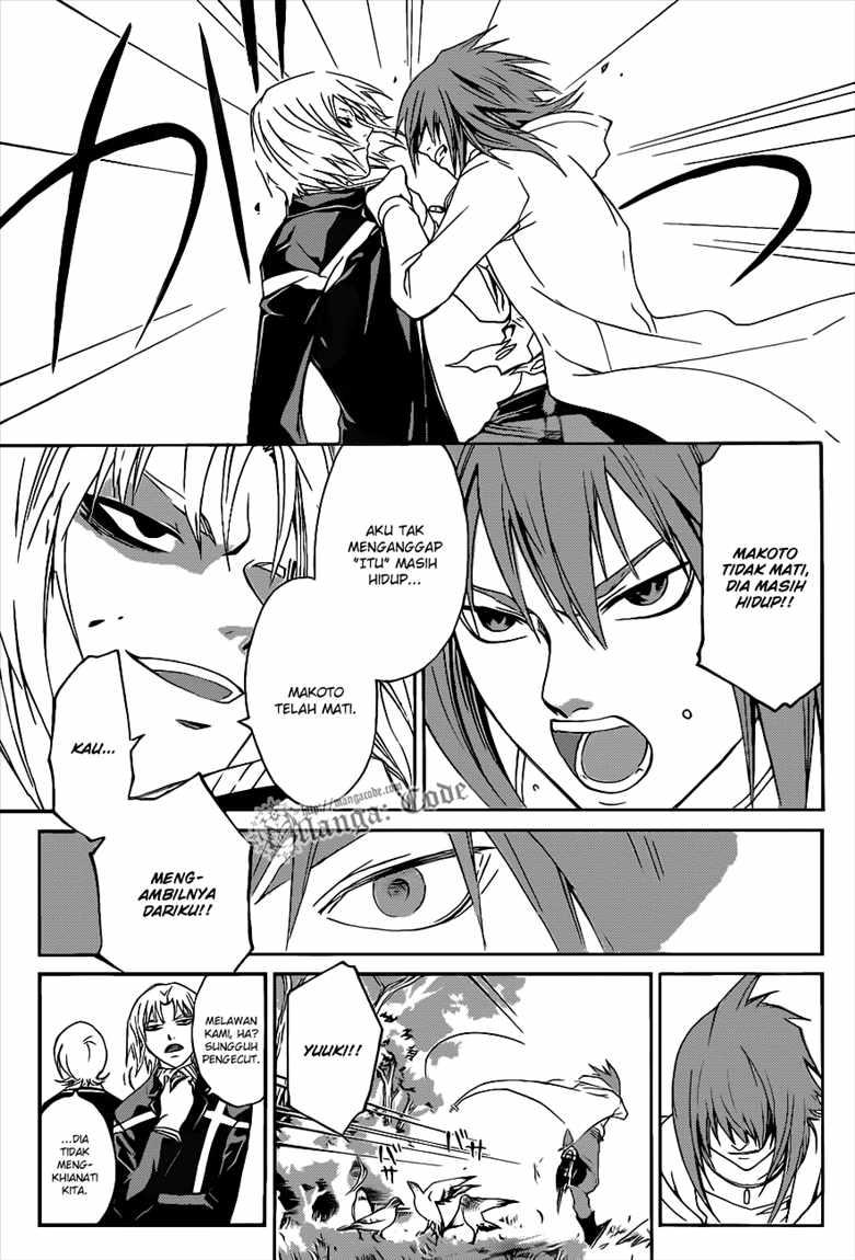 Chapter 94 - halaman 7