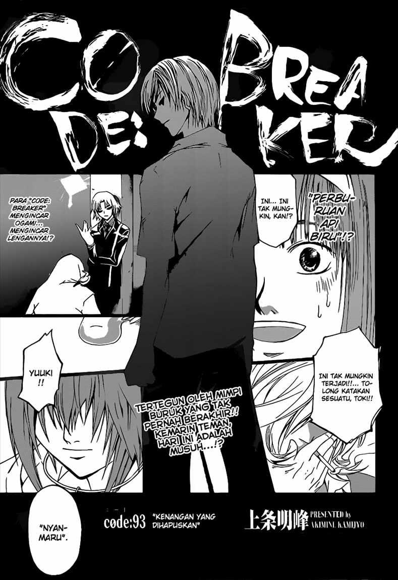 Chapter 93 - halaman 2