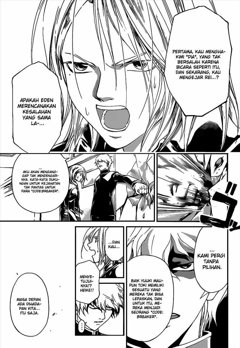 Chapter 93 - halaman 12
