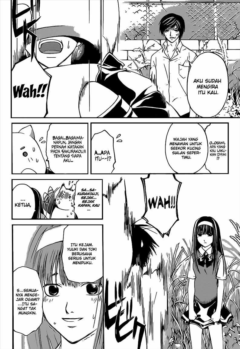Chapter 93 - halaman 17