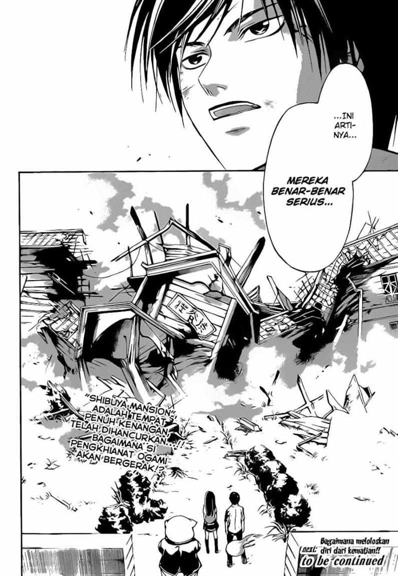 Chapter 93 - halaman 21