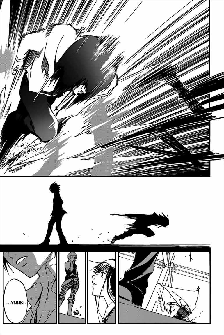 Chapter 93 - halaman 4