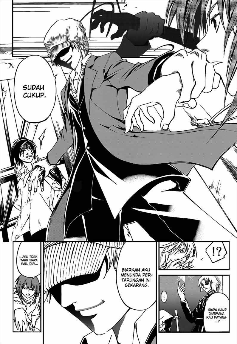 Chapter 93 - halaman 7