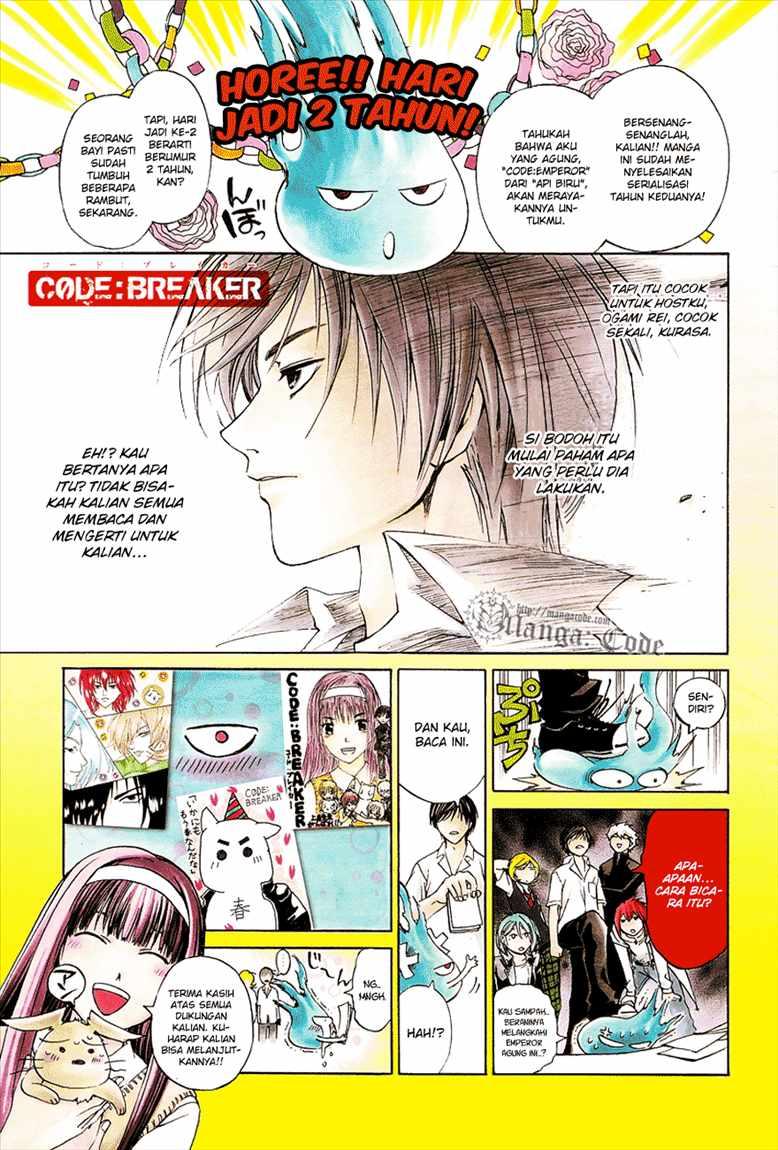 Chapter 92 - halaman 2