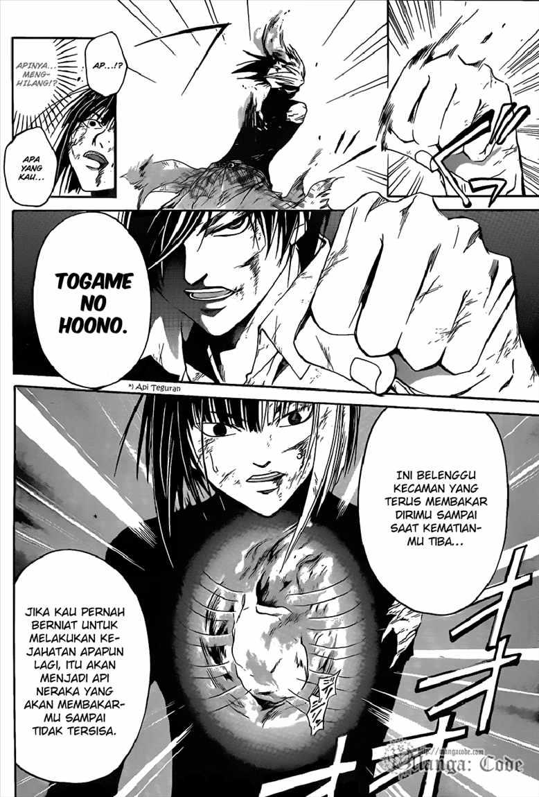 Chapter 92 - halaman 13