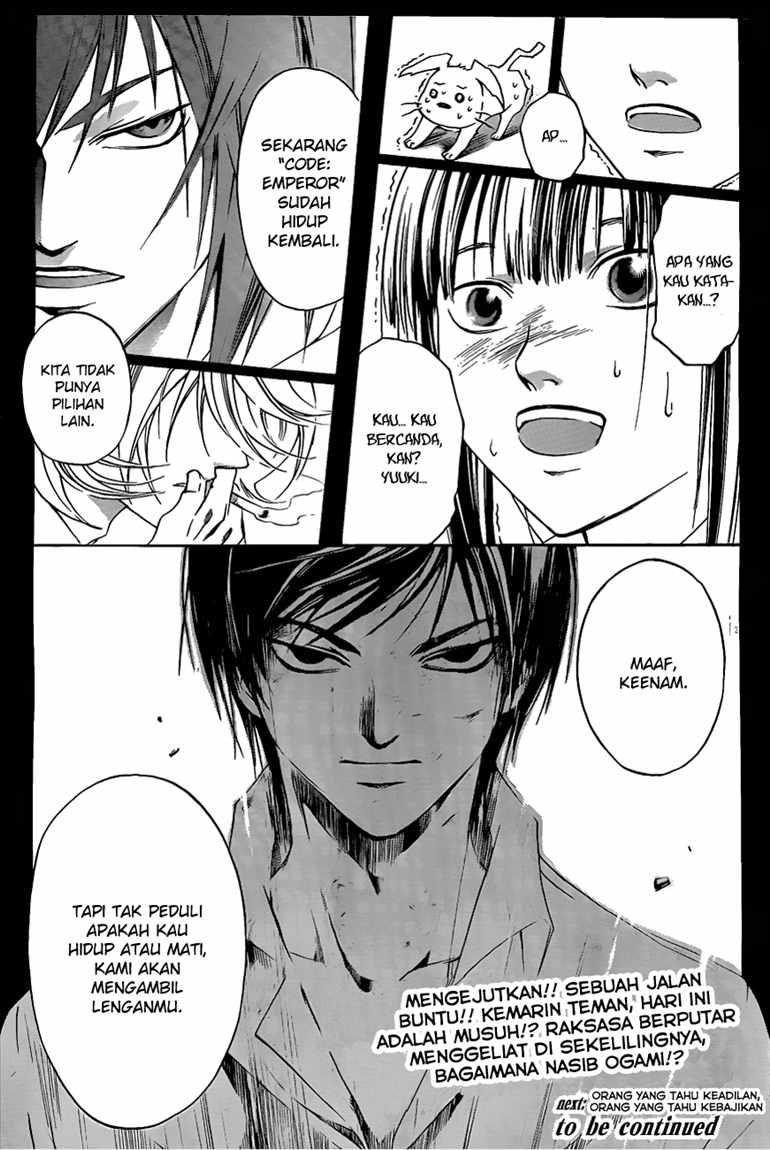 Chapter 92 - halaman 22